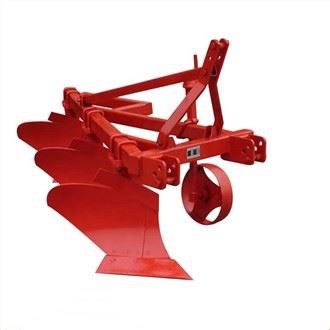 Plow Farm Khoom